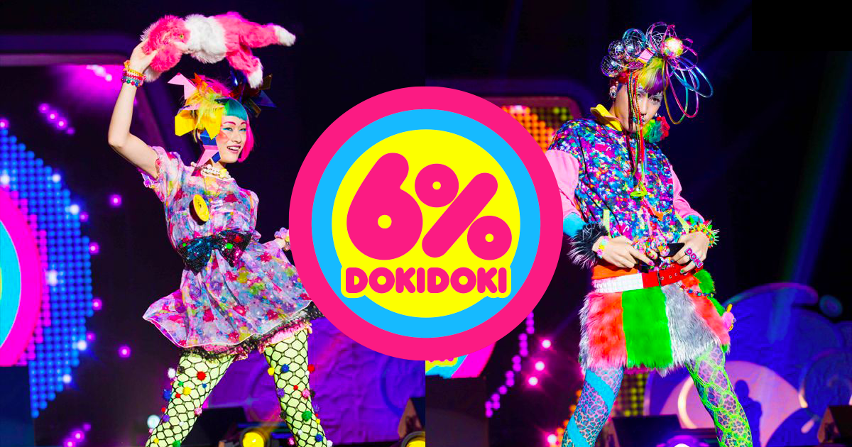 Shop 増田セバスチャン Sebastian Masuda Official Website