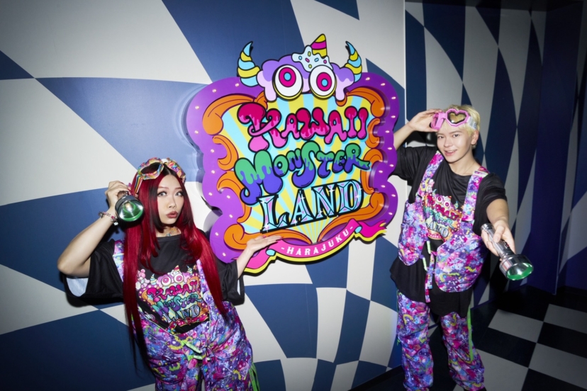 KAWAII MONSTER LAND –HARAJUKU– | Sebastian Masuda[増田セバスチャン